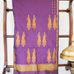Phuleshwari Purple-Gold Paat Silk Mekhela Sador
